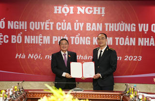 Ông Bùi Quốc Dũng được bổ nhiệm làm Phó Tổng Kiểm toán Nhà nước