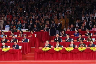 Việt Nam trân trọng ghi nhớ và tri ân sự ủng hộ, giúp đỡ của bạn bè quốc tế