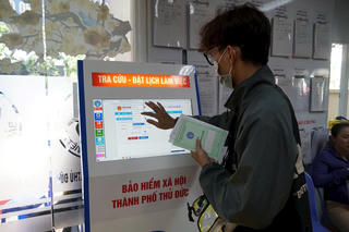 BHXH TP. Hồ Chí Minh: Quyết liệt triển khai chuyển đổi số