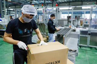 Lạc quan dòng vốn FDI