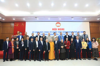 Đảm bảo nguồn lực thăm hỏi, động viên nhân dân dịp Tết Nguyên đán Ất Tỵ