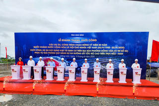 Ninh Bình: Khởi công, khánh thành 4 dự án với tổng mức đầu tư hơn 4.000 tỷ đồng