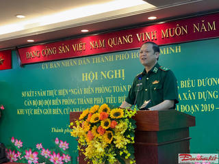 Đẩy mạnh phong trào toàn dân bảo vệ chủ quyền lãnh thổ, an ninh biên giới quốc gia
