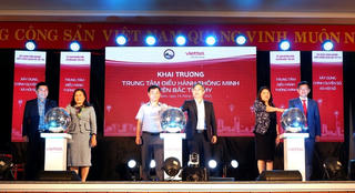 Quảng Nam: Huyện Bắc Trà My đạt giải Nhất trong cuộc thi dịch vụ công trực tuyến