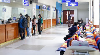 Nâng cao hiệu quả quản lý bệnh hiếm