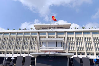 TP Hồ Chí Minh: Không mang vòng hoa, trái cây tới Lễ viếng nguyên Chủ tịch nước Trần Đức Lương