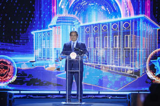 21 ngân hàng nhập cuộc, cho vay đầu tư hạ tầng, công nghệ số