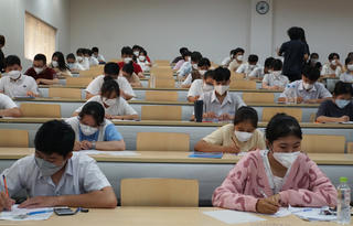 Nhiều trường đại học công bố điểm sàn đánh giá năng lực