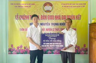 Quảng Bình: Bàn giao nhà Đại đoàn kết, Nhà đồng đội cho các hộ nghèo