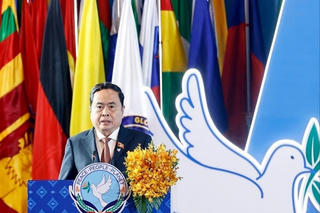 Chủ tịch Quốc hội dự và phát biểu tại Phiên họp toàn thể lần thứ 11 của IPTP