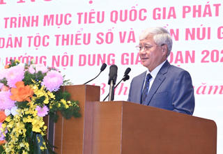 Đẩy mạnh kiểm tra, giám sát quá trình thực hiện chương trình mục tiêu quốc gia