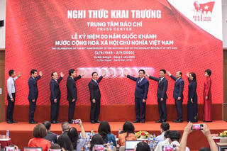 Khai trương Trung tâm Báo chí Lễ kỷ niệm 80 năm Quốc khánh