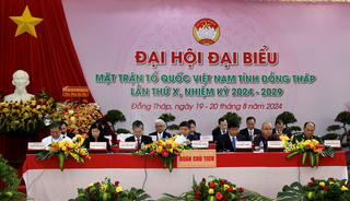 Khai mạc Đại hội đại biểu MTTQ Việt Nam tỉnh Đồng Tháp lần thứ X