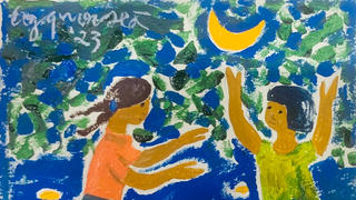 Mùa trăng ký ức