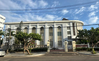 Phú Yên: Tổ chức kiểm điểm, rút kinh nghiệm và thu hồi số tiền sai phạm