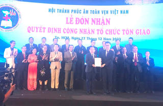 Trao Quyết định công nhận tổ chức tôn giáo đối với Hội thánh Phúc âm Toàn vẹn Việt Nam