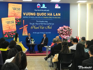 Khám phá Vương quốc Hà Lan qua 20 chữ cái