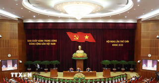 Bế mạc Hội nghị lần thứ chín Ban Chấp hành Trung ương Đảng khóa XIII