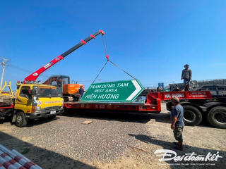 Bộ GTVT: Đã xây dựng xong các trạm dừng nghỉ tạm trên Cao tốc Bắc-Nam