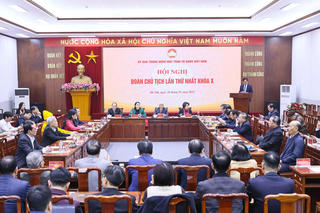 Hội nghị Đoàn Chủ tịch UBTƯ MTTQ Việt Nam lần thứ nhất, khóa X: Giới thiệu, hiệp thương cử Phó Chủ tịch UBTƯ MTTQ Việt Nam