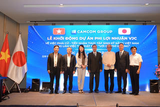 Tập đoàn An Dương (ADG) đồng sáng lập dự án phi lợi nhuận VJC
