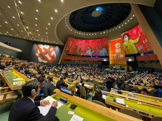 Bộ trưởng Bộ GDĐT dự Hội nghị Thượng đỉnh giáo dục tại Hoa Kỳ