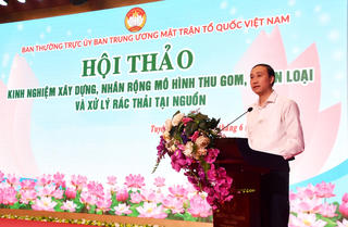 Tuyên Quang: Khai mạc Hội thảo về kinh nghiệm xây dựng mô hình thu gom, phân loại và xử lý rác thải tại nguồn