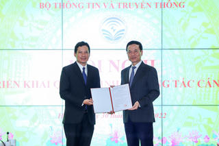 Ông Lê Quang Tự Do làm Cục trưởng Cục Phát thanh, Truyền hình và Thông tin điện tử