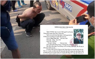 Hà Nội: Bất ngờ về lai lịch của tên cướp đâm trọng thương tài xế taxi ở KĐT Thanh Hà