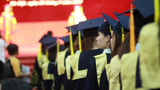 212 chương trình đào tạo đại học được đánh giá/công nhận