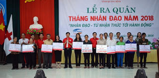 Quảng Bình: Tổ chức lễ ra quân 'Tháng Nhân đạo' năm 2018