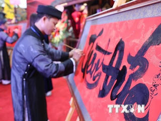 Triển lãm và liên hoan thư pháp kỷ niệm 1.010 năm Thăng Long-Hà Nội