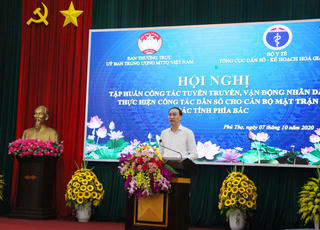 Tập huấn về tuyên truyền công tác dân số cho cán bộ Mặt trận