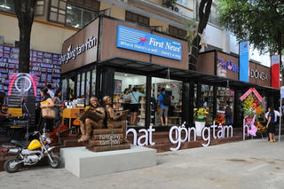 TP Hồ Chí Minh: Đưa ‘công nghiệp không khói’ thành ngành mũi nhọn