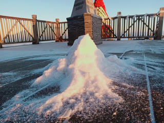 Nhiệt độ -3 độ C, tuyết phủ trắng đỉnh Fansipan