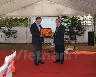 Kỷ niệm 5 năm ngày thiết lập quan hệ ngoại giao Việt Nam-Bhutan