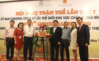 Thêm 2 di sản Việt Nam được công nhận là di sản tư liệu