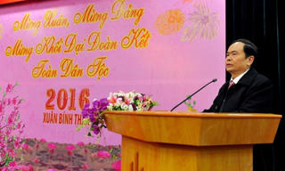 Mừng Xuân, mừng Đảng, mừng khối Đại đoàn kết toàn dân tộc