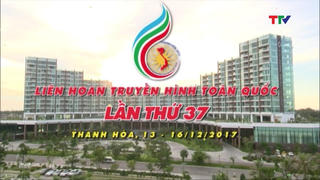 Liên hoan Truyền hình toàn quốc lần thứ 37