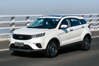 Những mẫu ô tô dự đoán sẽ hâm nóng thị trường Việt Nam năm 2021