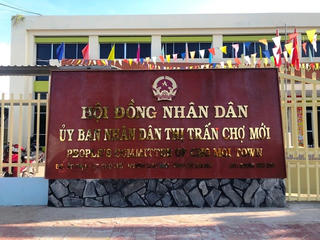 Tỉnh ủy An Giang kỷ luật hàng loạt cán bộ lãnh đạo huyện, thị có vi phạm