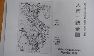 Chủ quyền Hoàng Sa, Trường Sa qua ghi chép của Lê Quý Đôn