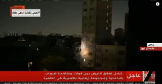 Cảnh sát Ai Cập tiêu diệt 7 phần tử khủng bố ở Cairo