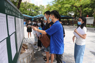 Lọc ảo 6 lần để có danh sách thí sinh trúng tuyển 