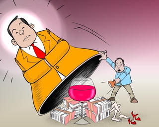 Để chống tham nhũng không là 'khâu yếu, việc khó'