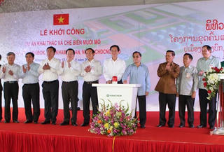 BIDV ký thỏa thuận tài trợ vốn cho dự án khai thác và chế biến muối mỏ Kali tại tỉnh Khăm Muộn, nước CHDCND Lào
