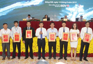 BIDV đồng tổ chức Hội nghị Xúc tiến đầu tư và quảng bá du lịch tỉnh Quảng Bình 2015