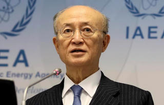 IAEA khẳng định Iran tuân thủ  thỏa thuận hạt nhân