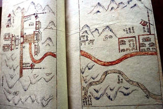 Đề cử ‘Hoàng Hoa sứ trình đồ’ là Di sản Tư liệu thế giới