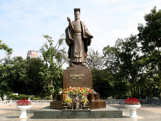 Tìm hiểu về 1010 năm Thăng Long - Hà Nội